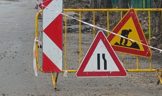 Временна организация на движение по ул. „Университетска“