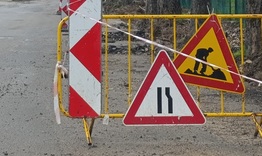 В сила от днес е временна организация на движение пс участъци от ул. „Дедеагач“