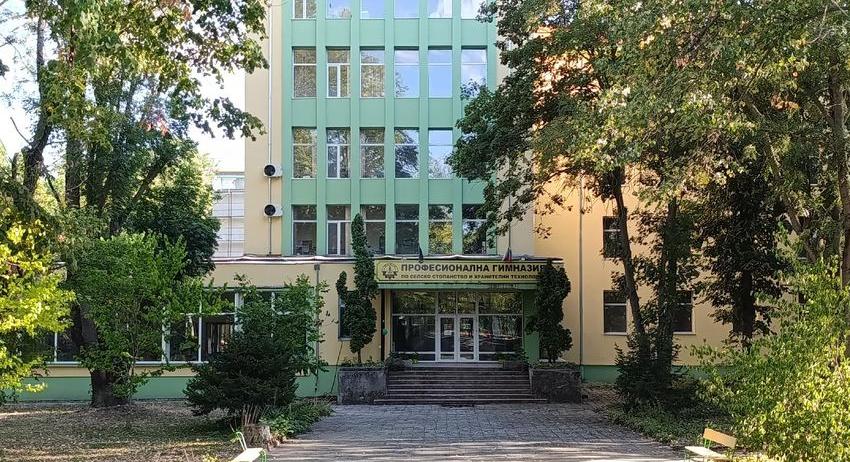 В Община Шумен ще се инвестират над 22,7 млн. лева за модернизирането на училища