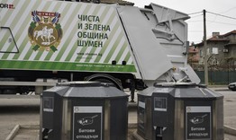 До 17 декември жителите на община Шумен могат да изпращат становища относно План-сметката за чистотата за 2026 г.
