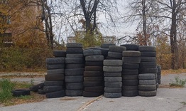 Шуменци могат да предават ненужни автомобилни гуми в Общинския център за опасни отпадъци