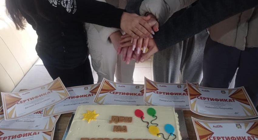 Сдружение „АлДоРа” отбеляза Международния ден на доброволеца - 5 декември