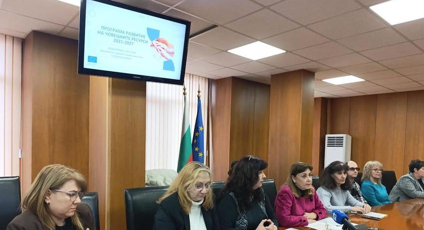 18 шуменци ще ползват пилотно Телекеър гривни за дистанционна здравна грижа