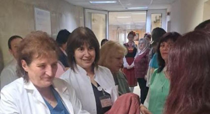 Родилното отделение на МБАЛ отбеляза празника си