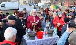 Поздрав на кмета на Нови пазар по повод Богоявление