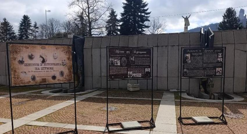 Месецът на жената ще бъде отбелязан с изложба „Жените в историята на Шумен“