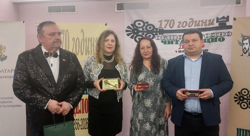 Община Шумен е отличена със „Златен ключ“ от Съюза на народните читалища
