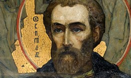 Празнична Кирилова седмица в НЧ „Добри Войников – 1856“