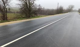 Ремонтираният път до с. Лозево беше открит