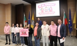 Връчиха наградите от конкурса на тема „Твоят клас, срещу насилието“