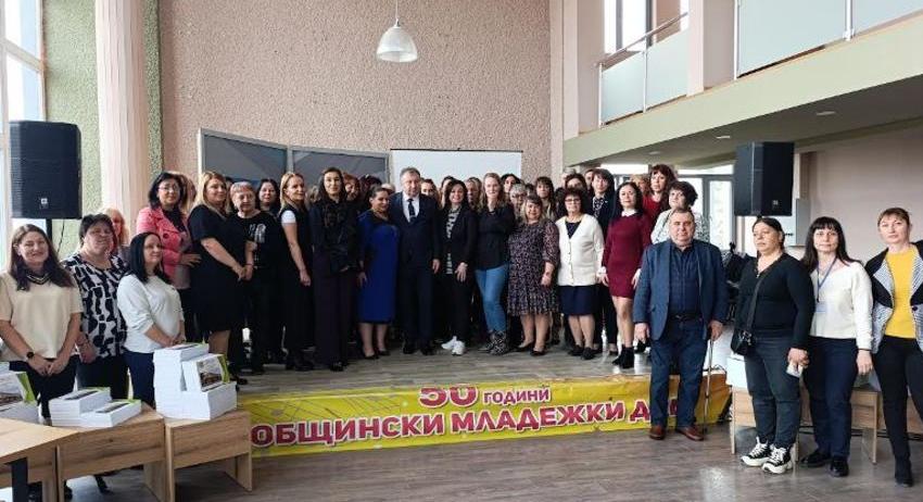 Форум събра социални услуги и специалисти по повод Световния ден на социалната работа