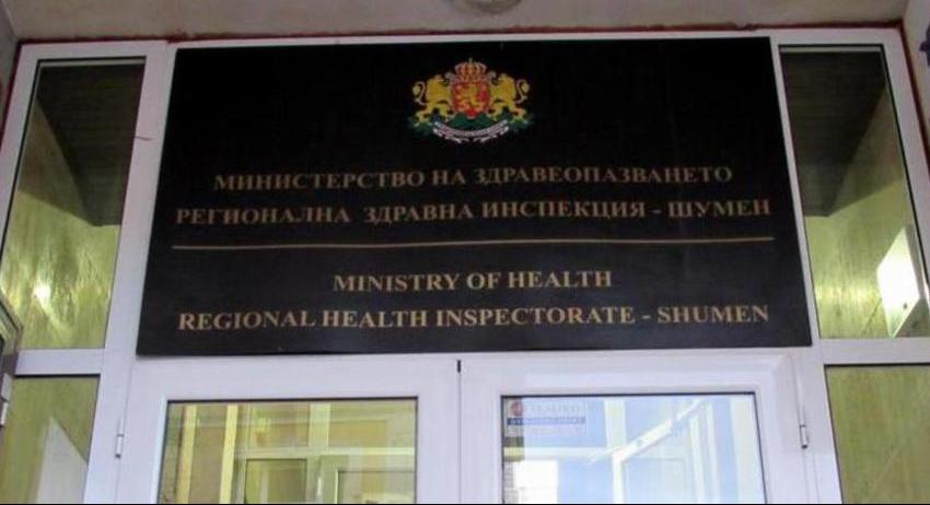 РЗИ предприема незабавни действия за имунизация срещу морбили на деца до 18 години