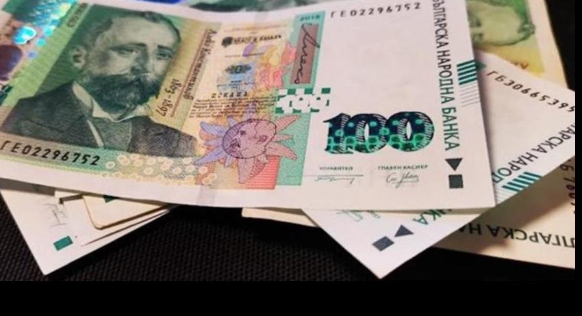 Изплащането на възнагражденията на членовете на избирателни комисии започва на 29 април