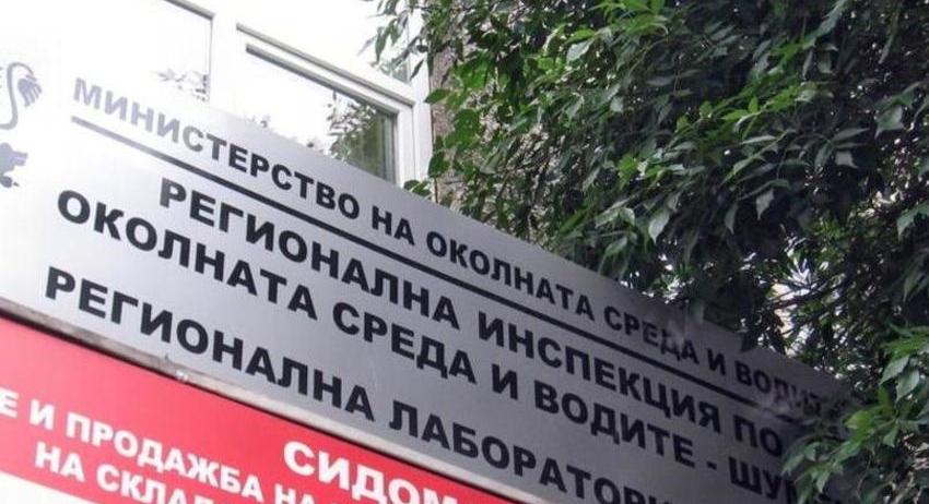 РИОСВ – Шумен провери сигнал за нерегламентирано депониране на медицински отпадъци