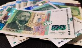 Изплащането на възнагражденията на членовете на избирателни комисии започва на 29 април