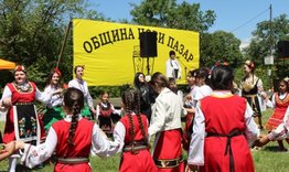 СЪБИТИЯТА В ПОСЛЕДНАТА СЕДМИЦА НА МАЙ