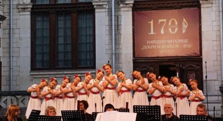 Честваха 170-годишнината на НЧ „Добри Войников – 1856“