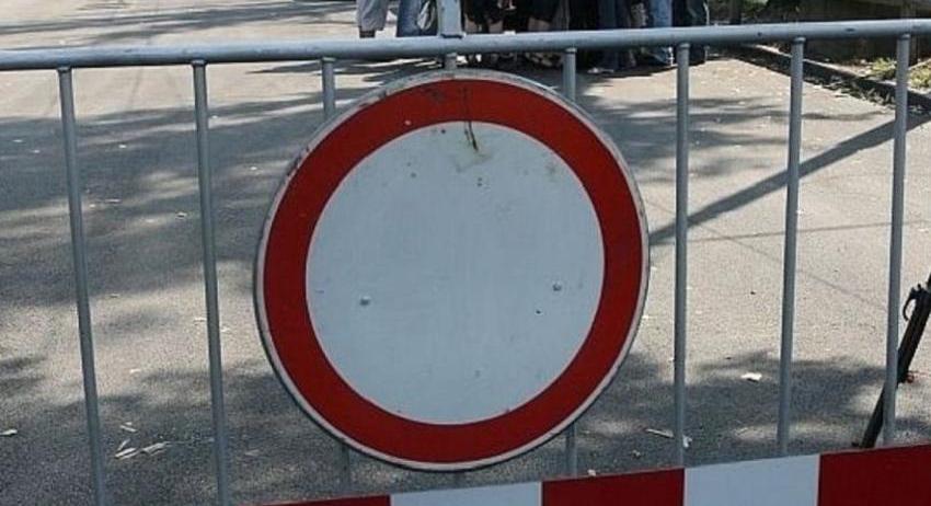 Временна организация на движението по няколко улици