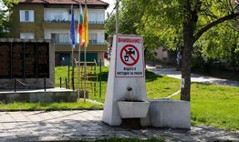 Водата от две чешми в Нови пазар не трябва да се ползва