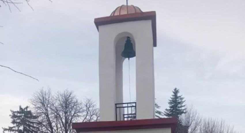 С. Стоян Михайловски вече има камбанария