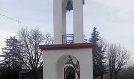 С. Стоян Михайловски вече има камбанария