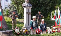 Шумен отбеляза 148 години от Освобождението на града и 189 години от рождението на Левски