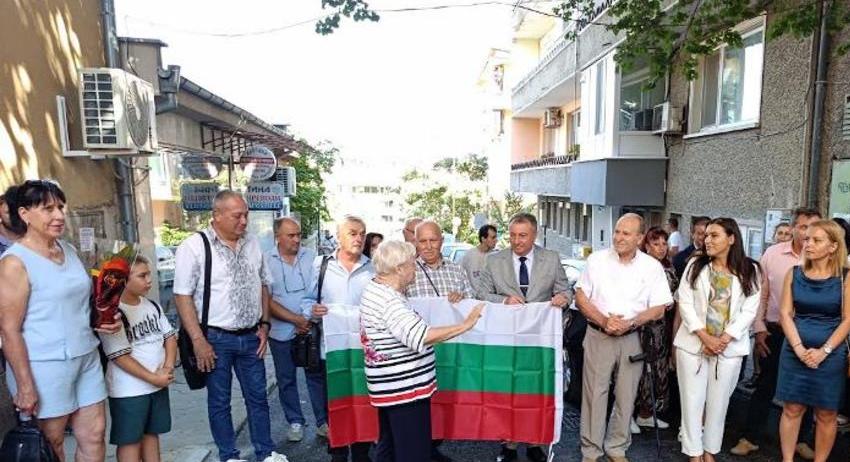 Откриха Клуб на инвалида с изцяло обновена база