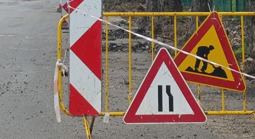 Временна организация на движение в района на СУ „Сава Доброплодни“