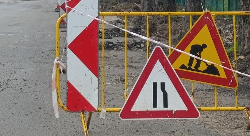 Временна организация на движението по бул. „Симеон Велики“
