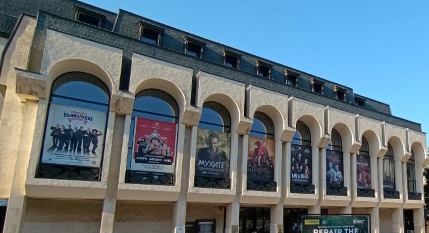 Богата театрална програма очаква публиката в Шумен през септември
