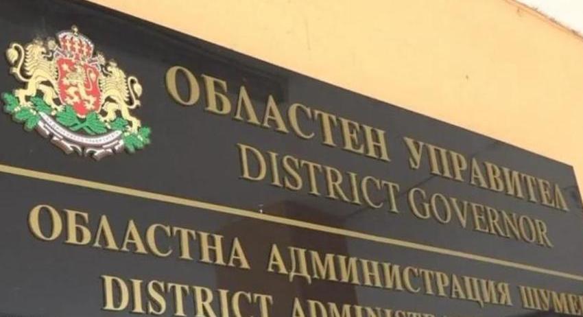 Областният управител обжалва решението на Общинския съвет за провеждане на референдум  