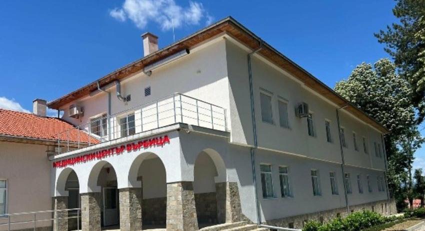 Откриват Медицински център със стационар-болница във Върбица