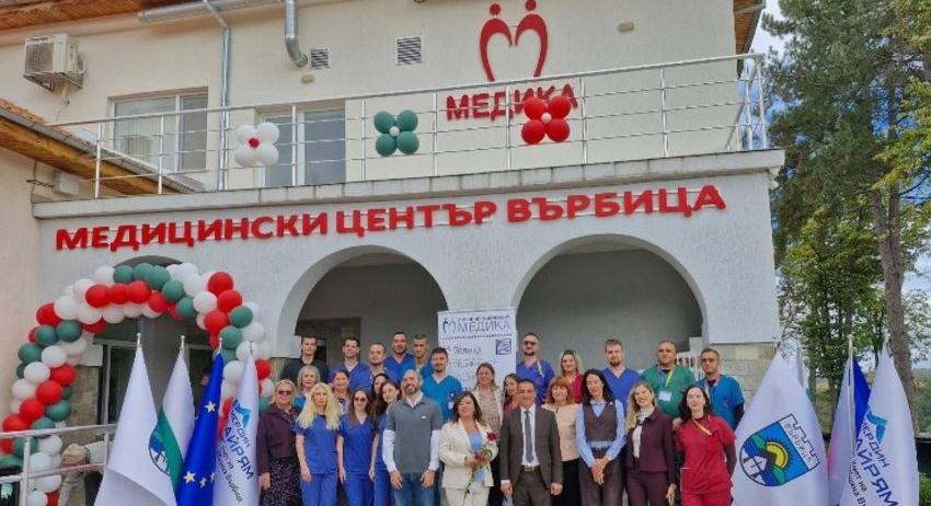 Откриха „Медицински център със стационар - болница „Медика“ във Върбица