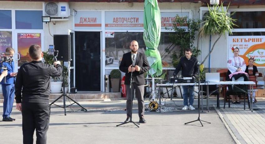 Откриха традиционния есенен панаир в Нови пазар